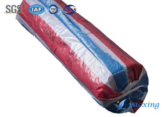 0.5mm Waterproof Silicone Coated Fiberglass Fabric