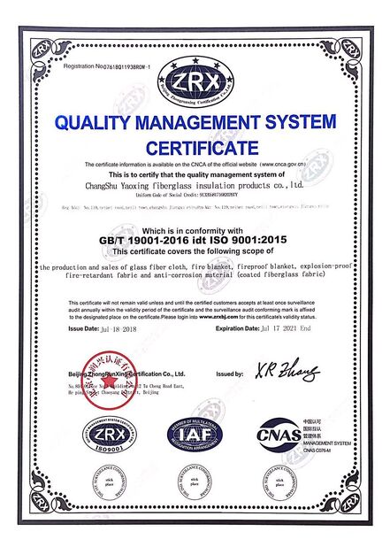 china Changshu Yaoxing Fiberglass Insulation Products Co., Ltd. certification