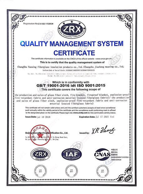 china Changshu Yaoxing Fiberglass Insulation Products Co., Ltd. certification